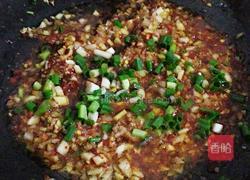 烤茄子的做法图解6