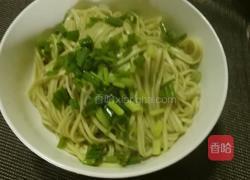 阳春面的做法图解5