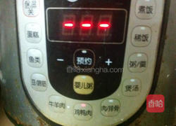 电饭煲焖鸡的做法图解5