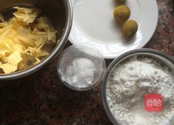 玛格丽特饼干的做法图解1