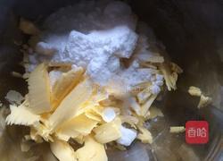 玛格丽特饼干的做法图解2