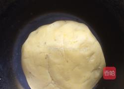 玛格丽特饼干的做法图解6