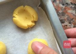 玛格丽特饼干的做法图解8