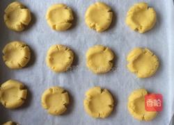 玛格丽特饼干的做法图解9