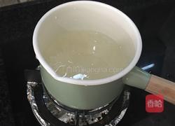 银耳枸杞南瓜盅的做法图解3