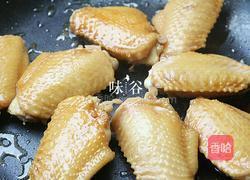 茶香鸡翅中的做法图解5