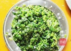 酸辣土豆泥（俗名洋芋搅团）的做法图解9