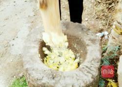 酸辣土豆泥（俗名洋芋搅团）的做法图解11