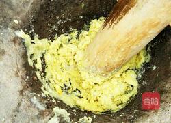 酸辣土豆泥(俗名洋芋搅团)的做法图解12