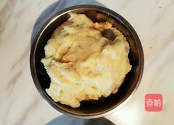 酸辣土豆泥（俗名洋芋搅团）的做法图解15