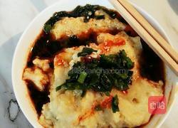 酸辣土豆泥(俗名洋芋搅团)的做法图解19