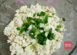香煎豆腐饼的做法图解2