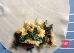 三鲜素春卷的做法图解5