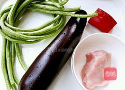 蚝油茄子烧豆角的做法图解1