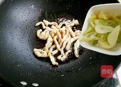 蚝油茄子烧豆角的做法图解9