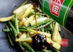 蚝油茄子烧豆角的做法图解13