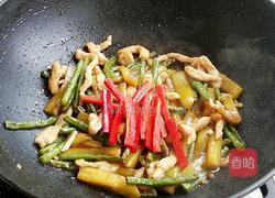 蚝油茄子烧豆角的做法图解16