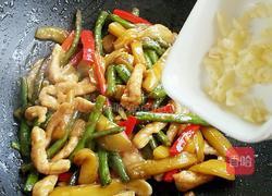 蚝油茄子烧豆角的做法图解18