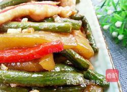 蚝油茄子烧豆角的做法图解19