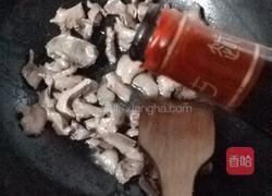 炒猪心的做法图解6