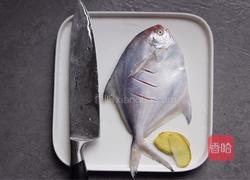 家常红烧鲳鱼的做法图解1