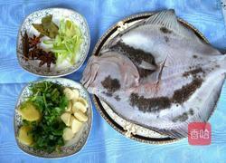 红烧多宝鱼的做法图解1