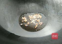 椒香西葫芦的做法图解3