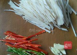 麻辣芋头丝的做法图解1