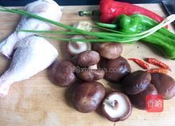 香菇鸡腿的做法图解1