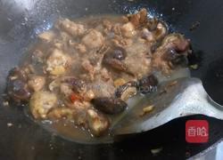 香菇鸡腿的做法图解5