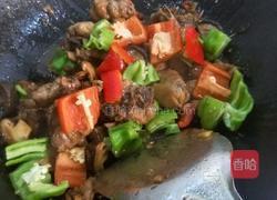 香菇鸡腿的做法图解6