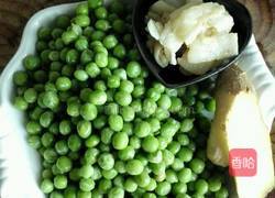 白油豌豆的做法图解1