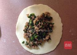 韭菜肉香菇包子的做法图解8