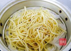 蒸面条的做法图解2