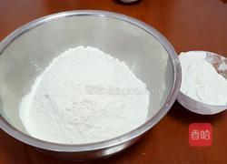 菜饼的做法图解1
