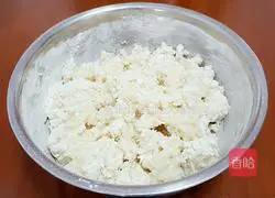 Illustration of how to make vegetable cakes 2