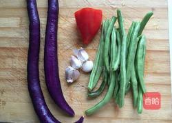 茄子豆角的做法图解1