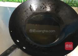 茄子豆角的做法图解3