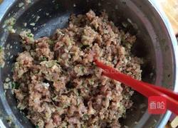 香葱饺子的做法图解5
