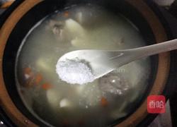 山药炖排骨的做法图解7