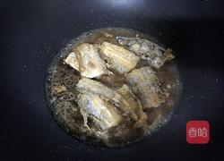 炖带鱼的做法图解12