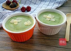 抹茶冰激凌的做法图解11