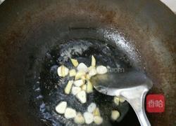 魔芋豆腐的做法图解3