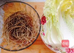 白菜炒粉丝的做法图解1