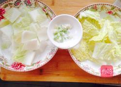 白菜炒粉丝的做法图解2