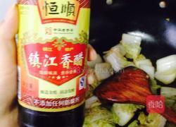 白菜炒粉丝的做法图解6