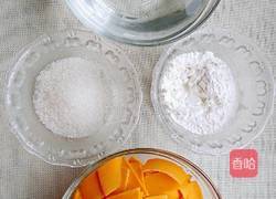 南瓜凉糕的做法图解1