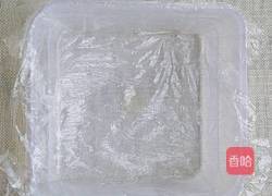 南瓜涼糕的做法圖解5