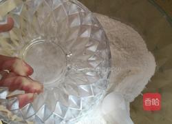 糯米红枣的做法图解3