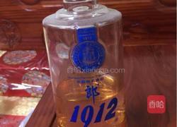 腌咸鸡蛋的做法图解8